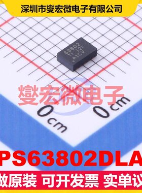 TPS63802DLAR VSON-10(2x3) DC-DC电源转换器芯片IC
