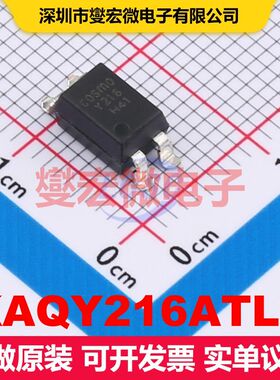 KAQY216ATLD SOP-4-6.5mm-2.54mm SSR固态继电器 继电器