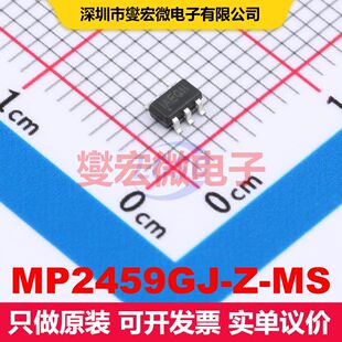 MP2459GJ-Z-MS SOT-23-6 直流开关电压调节器 电源管理 集成芯片I