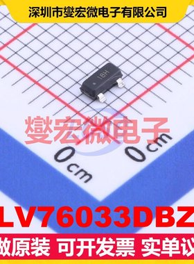 TLV76033DBZR SOT-23-3 LDO低压差线性稳压器芯片IC