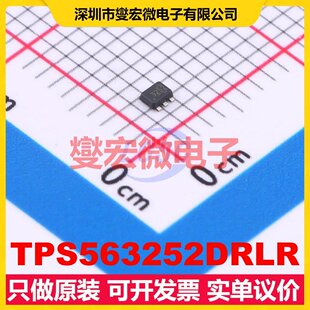 TPS563252DRLR SOT-6(5x3) DC-DC电源转换器芯片IC