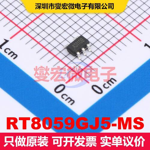 RT8059GJ5-MS SOT-23-5 直流开关电压调节器 电源管理 集成芯片IC