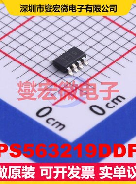 TPS563219DDFR TSOT-23-8 DC-DC电源转换器芯片IC