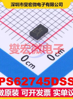 TPS62745DSST WSON-12-EP(2x3) DC-DC电源转换器芯片IC
