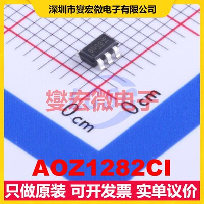 AOZ1282CI SOT-23-6 DC-DC电源转换器芯片IC
