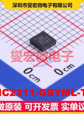 MIC2211-GSYML-TR QFN-10(3x3) LDO低压差线性稳压器芯片IC