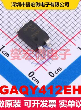 GAQY412EH SMD-4P SSR固态继电器 继电器