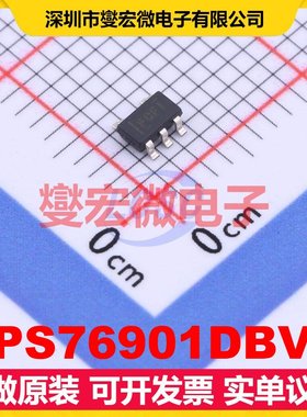 TPS76901DBVR SOT-23-5 LDO低压差线性稳压器芯片IC