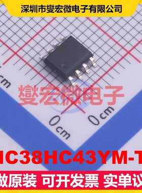 MIC38HC43YM-TR SOIC-8 AC-DC电源稳压控制器芯片IC
