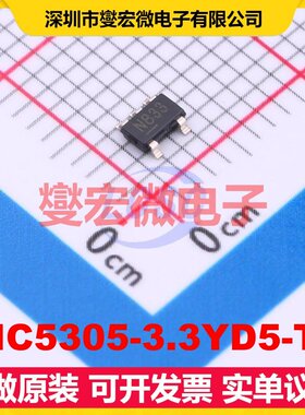 MIC5305-3.3YD5-TR TSOT-23-5 LDO低压差线性稳压器芯片IC