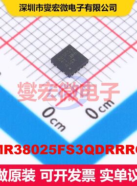LMR38025FS3QDRRRQ1 WSON-12-EP(3x3) 直流开关电压调节器 电源