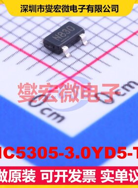 MIC5305-3.0YD5-TR TSOT-23-5 LDO低压差线性稳压器芯片IC