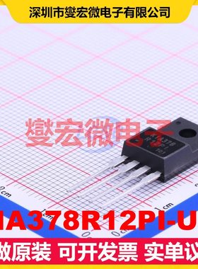 KIA378R12PI-U/P TO-220IS-4 LDO低压差线性稳压器芯片IC