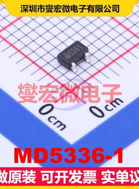 MD5336-1 SOT-23-3L LDO低压差线性稳压器芯片IC