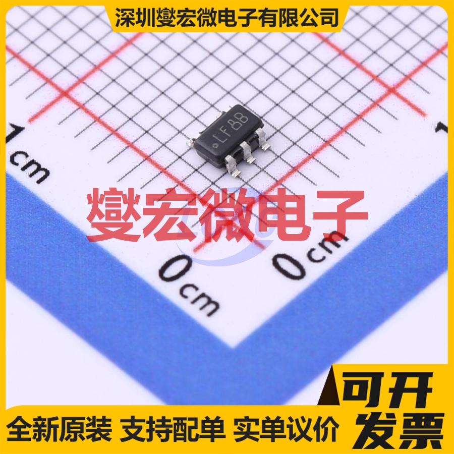 LP2992IM5-3.0/NOPB SOT-23-5 LDO线性低压差稳压器芯片IC