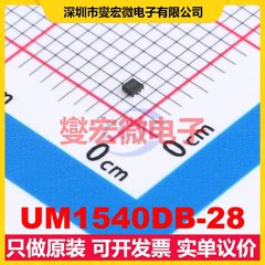 UM1540DB-28 DFN-4-EP(1x1) LDO低压差线性稳压器芯片IC