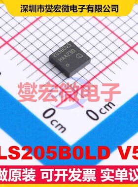TLS205B0LD V50 TSON-10-EP(3.3x3.3 LDO低压差线性稳压器芯片IC