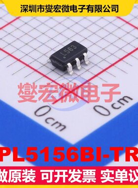 APL5156BI-TRG SOT-23-5 LDO低压差线性稳压器芯片IC