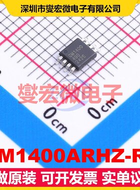 GM1400ARHZ-R7 MSOP-8-EP LDO低压差线性稳压器芯片IC