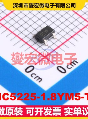 MIC5225-1.8YM5-TR SOT-23-5 LDO低压差线性稳压器芯片IC