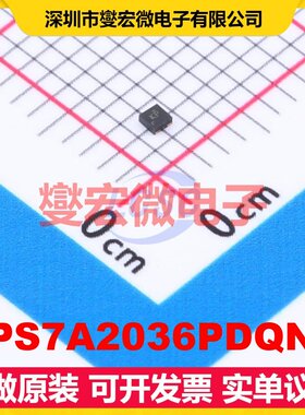 TPS7A2036PDQNR X2-SON-4-EP(1x1) LDO低压差线性稳压器芯片IC