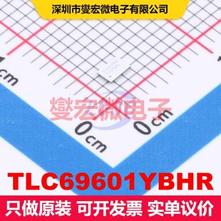 TLC69601YBHR DSBGA-24 LED驱动器 电源管理 集成芯片IC