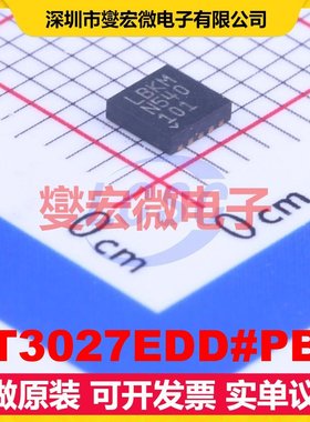 LT3027EDD#PBF DFN-10-EP(3x3) LDO低压差线性稳压器芯片IC