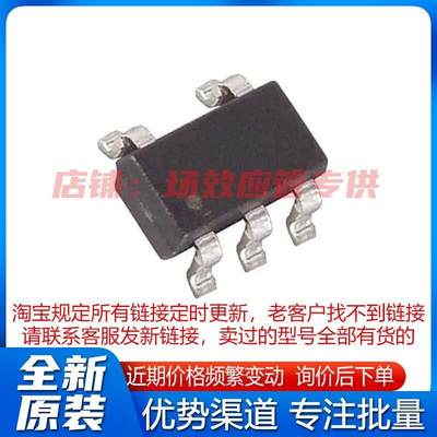 原装 XC6221A282MR-G SOT-23-5 MOS管 贴片功率MOSFET稳压晶体管
