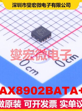 MAX8902BATA+T TDFN-8L(2x2) LDO低压差线性稳压器芯片IC