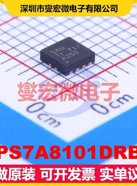TPS7A8101DRBT SON-8-EP(3x3) LDO低压差线性稳压器芯片IC