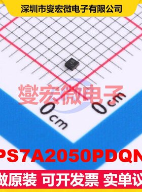 TPS7A2050PDQNR X2-SON-4-EP(1x1) LDO低压差线性稳压器芯片IC