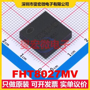 FHT8027MV DC电源转换器芯片IC