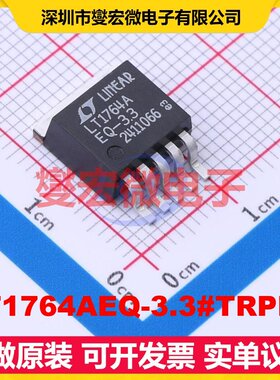 LT1764AEQ-3.3#TRPBF DDPAK-5 LDO低压差线性稳压器芯片IC
