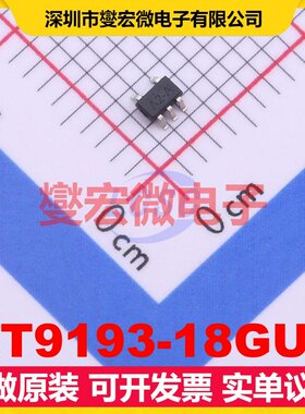 RT9193-18GU5 SC-70-5 LDO低压差线性稳压器芯片IC