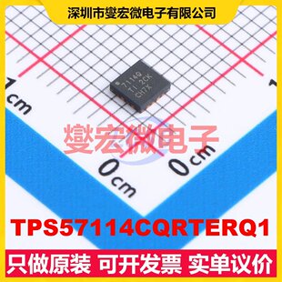TPS57114CQRTERQ1 WQFN-16-EP(3x3) DC-DC电源转换器芯片IC