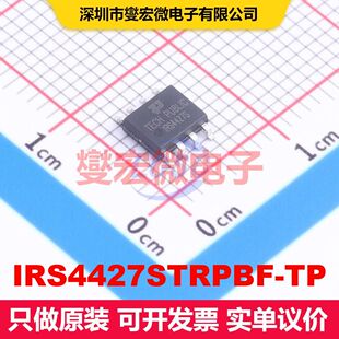 IRS4427STRPBF-TP SOP-8 闸极驱动器 电源管理 集成芯片IC