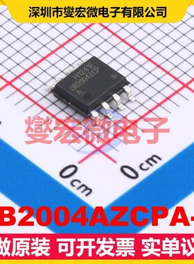 OB2004AZCPA-C SOP-8 AC-DC电源稳压控制器芯片IC