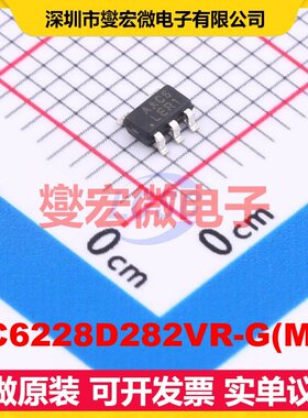 XC6228D282VR-G(MS) SOT-23-5 LDO低压差线性稳压器芯片IC