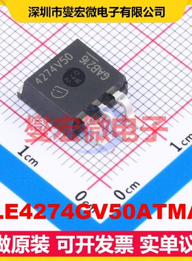 TLE4274GV50ATMA2 TO-263-3 LDO低压差线性稳压器芯片IC