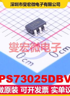 TPS73025DBVT SOT-23-5 LDO低压差线性稳压器芯片IC