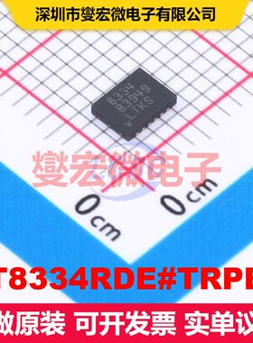 LT8334RDE#TRPBF DFN-12(3x4) 直流开关电压调节器 电源管理 集
