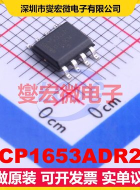 NCP1653ADR2G SOP-8 AC-DC电源稳压控制器芯片IC