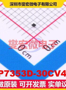 AP7353D-30CV4-7 X1-WLB0707-4 LDO低压差线性稳压器芯片IC