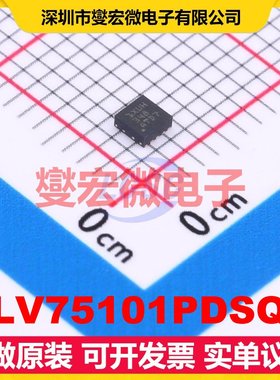 TLV75101PDSQR WSON-10-EP(2x2) LDO低压差线性稳压器芯片IC