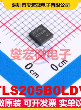 TLS205B0LDV TSON-10-EP(3.3x3.3) LDO低压差线性稳压器芯片IC