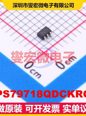 TPS79718QDCKRQ1 SC-70-5 LDO低压差线性稳压器芯片IC
