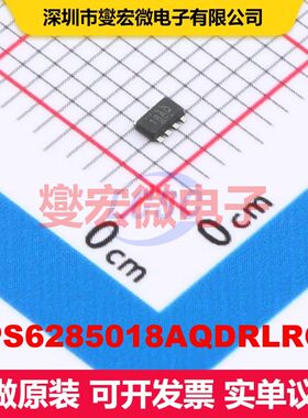 TPS6285018AQDRLRQ1 SOT-583 直流开关电压调节器 电源管理 集成