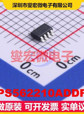 TPS562210ADDFR TSOT-23-8 DC-DC电源转换器芯片IC