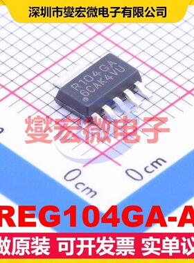 REG104GA-A SOT-223-6 LDO低压差线性稳压器芯片IC