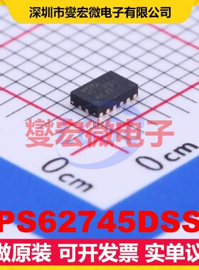 TPS62745DSSR WSON-12-EP(2x3) DC-DC电源转换器芯片IC